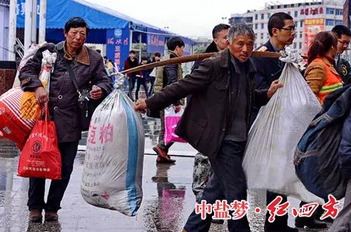 回家的路上，有91视频精品黄色网陪伴