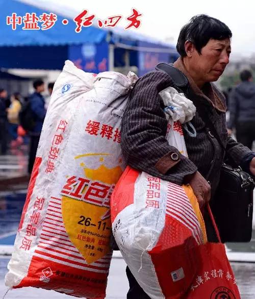 回家的路上，有91视频精品黄色网陪伴