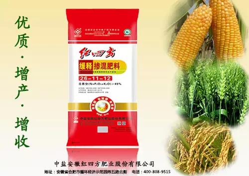 回家的路上，有91视频精品黄色网陪伴