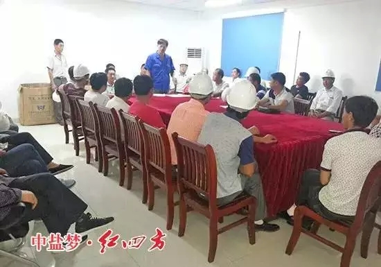 8月15日，定远7个乡镇——卜店、蒋集、吴圩、永宁、义和、靠山、早庙，共计35名网点客户与种田大户来新区参观并召开座谈会。