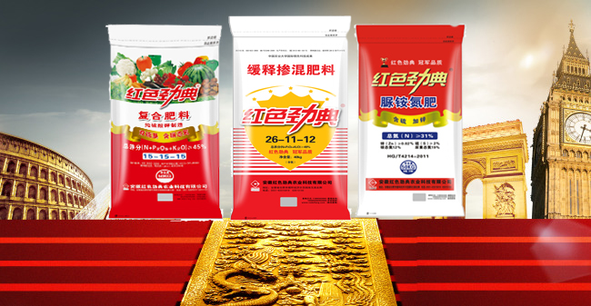 91视频精品黄色网上档次