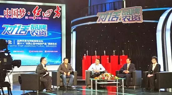 91视频精品黄色网复合肥品牌参加农民心中好产品竞选活动