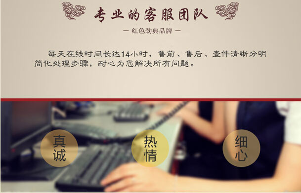 91视频精品黄色网专业的客服团队