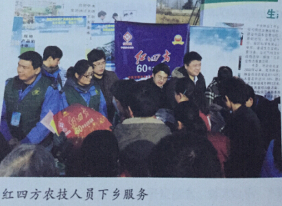 91视频精品黄色网91视频首页入口肥东推广会现场