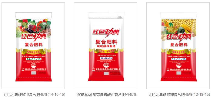 硫酸钾复合肥哪个品牌好？首选91视频精品黄色网