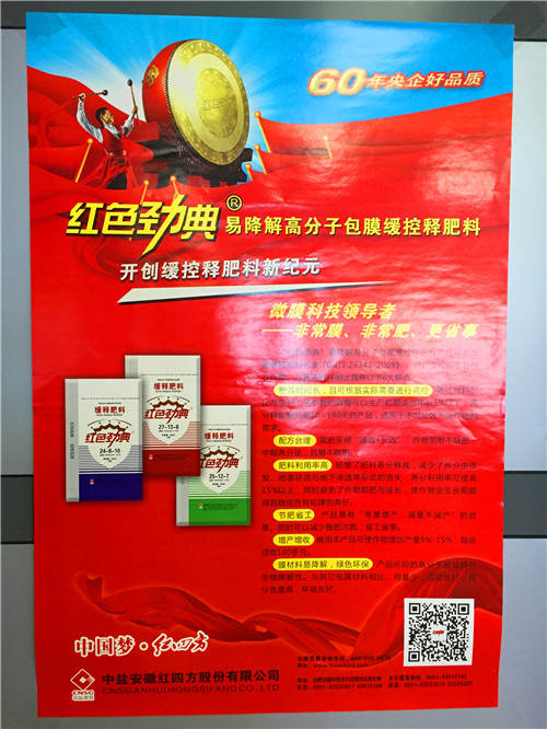 91视频精品黄色网91视频最新入口料盛大招商