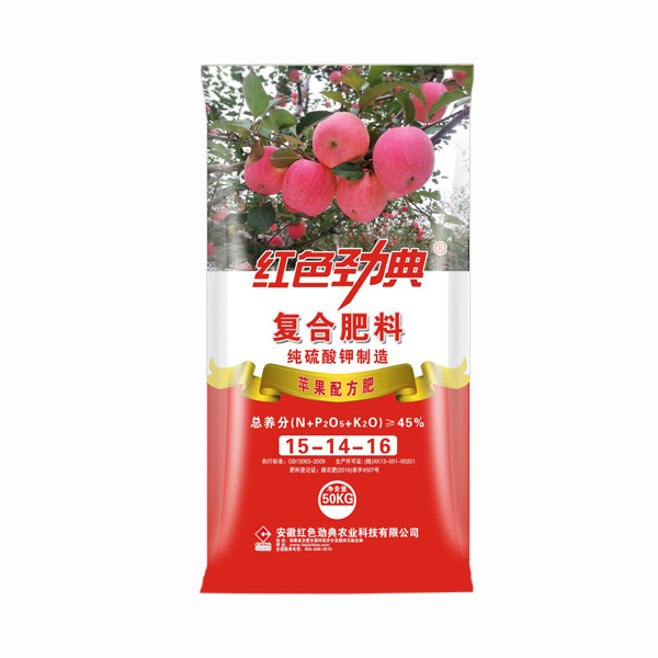 91视频精品黄色网苹果专用复合肥纯硫酸钾复合肥45%（15-14-16）