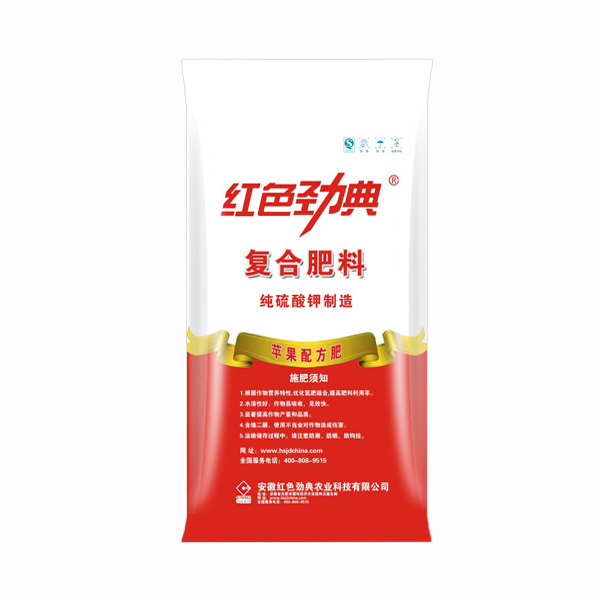 91视频精品黄色网苹果专用复合肥纯硫酸钾复合肥45%（15-14-16）背面