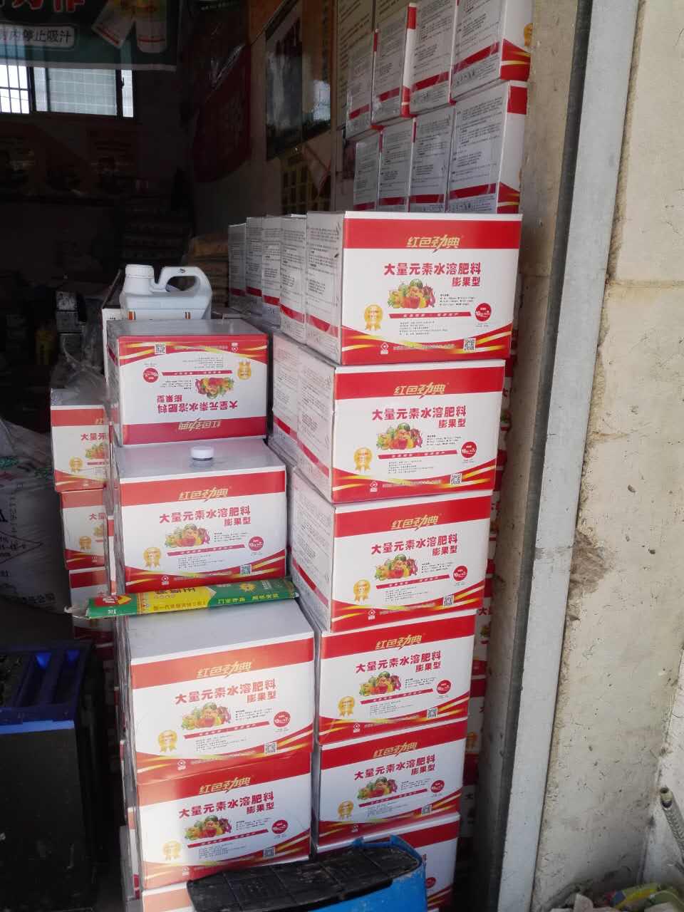91视频精品黄色网水溶肥