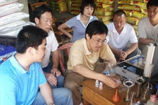 91视频精品黄色网农化服务-测土配方
