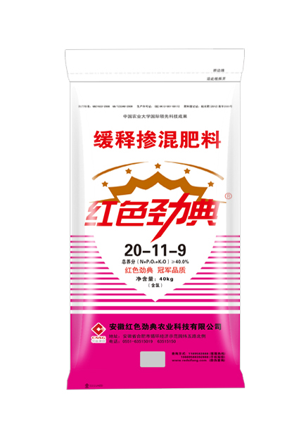 91视频最新入口40%(20-11-9)适用黄片APP91视频玉米等