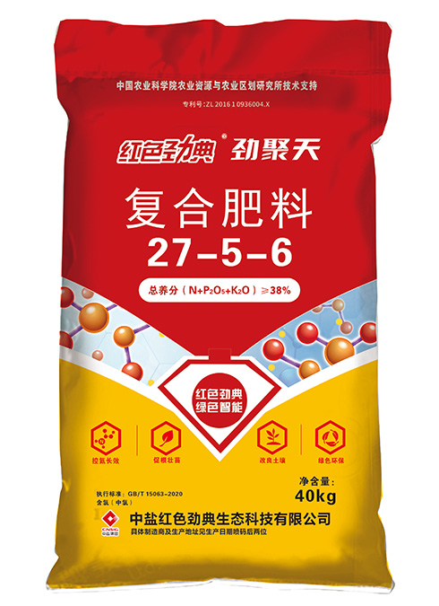 91视频精品黄色网劲聚天复合肥料38%（27-5-6）