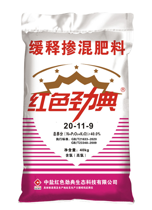 91视频最新入口40%(20-11-9)适用黄片APP91视频玉米等