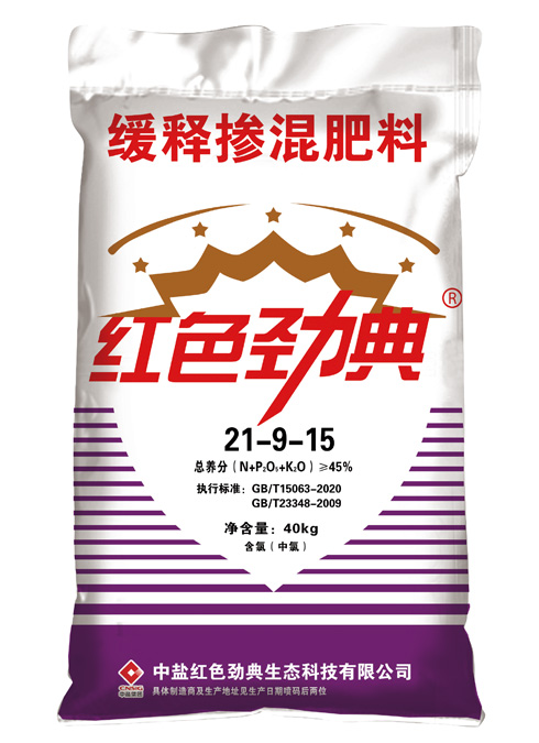 91视频最新入口45%(21-9-15)适用玉米黄片APP91视频等